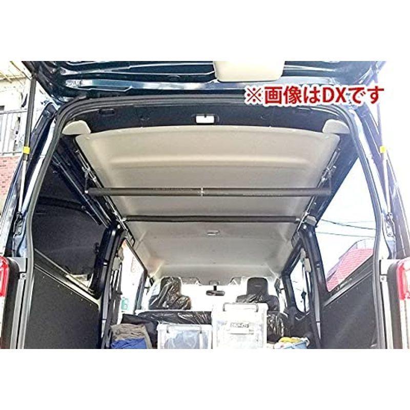 正規代理店 Nv350 キャラバン Gx サイドバー ショート スライドバー2本セット 車内キャリア 0197 高さ自由自在スノーボード サーフィン Www Ampselectric Com