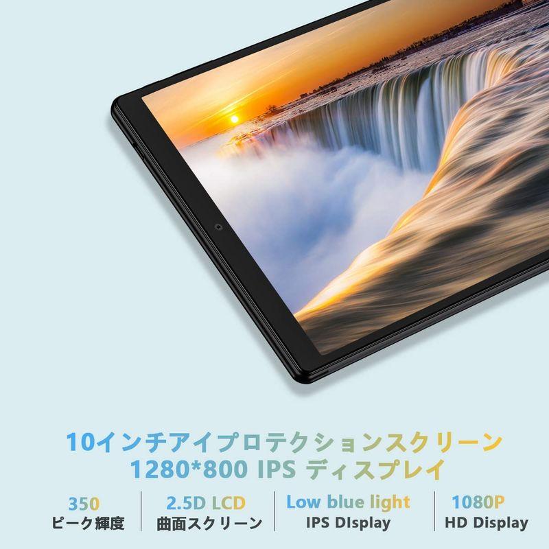 タブレット 10インチ、4G RAM 64GB ROM、13MPおよび5MP-