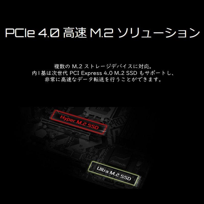 人気販売店 ASRock マザーボード B660M Pro RS Intel B660 シリーズ 第