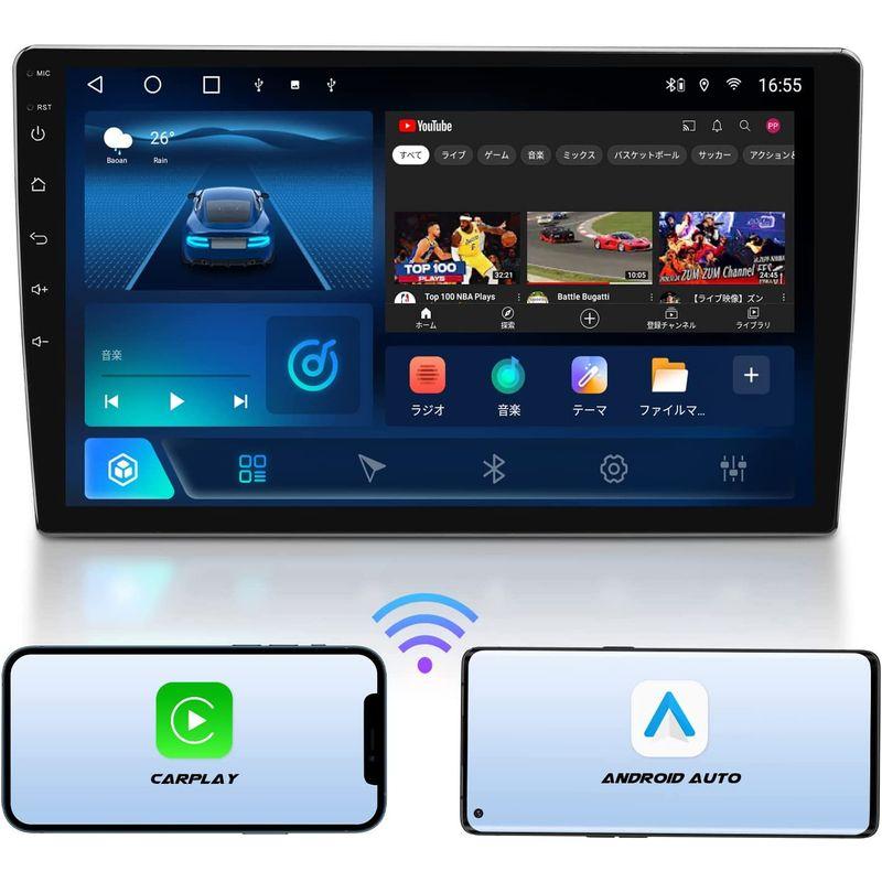 EONON カーナビ 2022年 2din Android10 10.1インチ アンドロイド