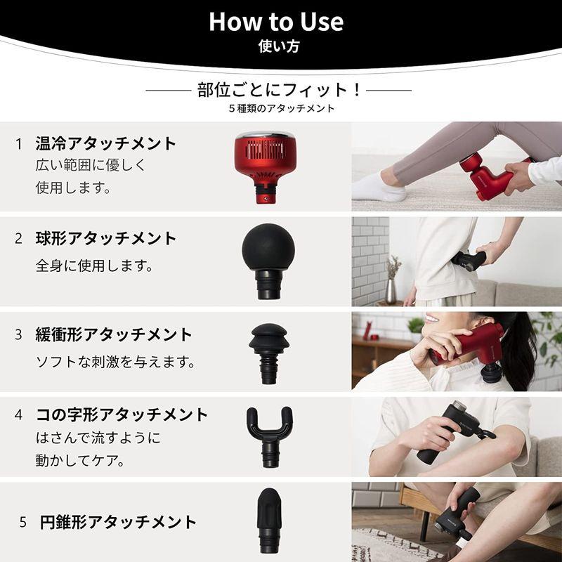 限定製作】 超美品ドクターエア エクサガン ホット クール R 筋膜リリース 1# 美品ドクターエア エクサガン ホット&クール R 筋膜リリースレッド色