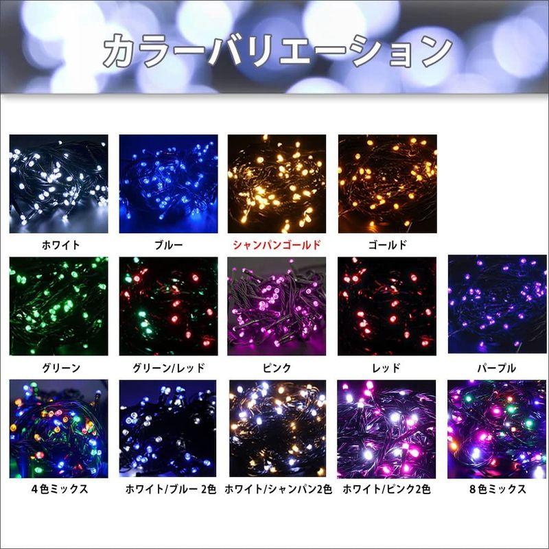 QUALISS クリスマス 防滴 イルミネーション ストレート ライト 800球 LED   80m ピンク 桃 点滅 7種類 Aコントロー - 1