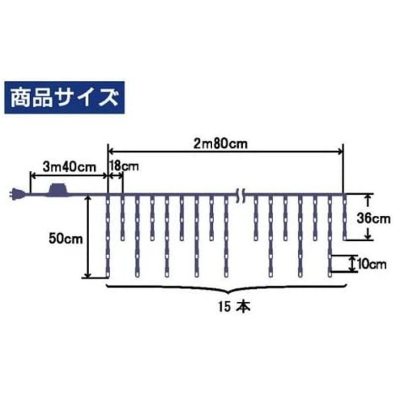 LEDカーテンライト　(マルチ)