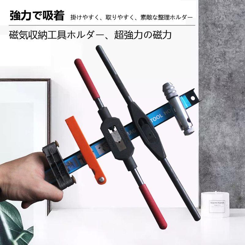 10%OFFマグネットツールホルダー 3本入り 磁力ホルダー 収納 工具 強力マグネット マグネットツールバー 工具差し ハンガー マグネット 工具 磁 制服、作業服 マグネットツールホルダー マグネットツールバー 強力型 3本入り 磁気ツールホルダーラック Magnetic Tool Holder 壁掛け ツール