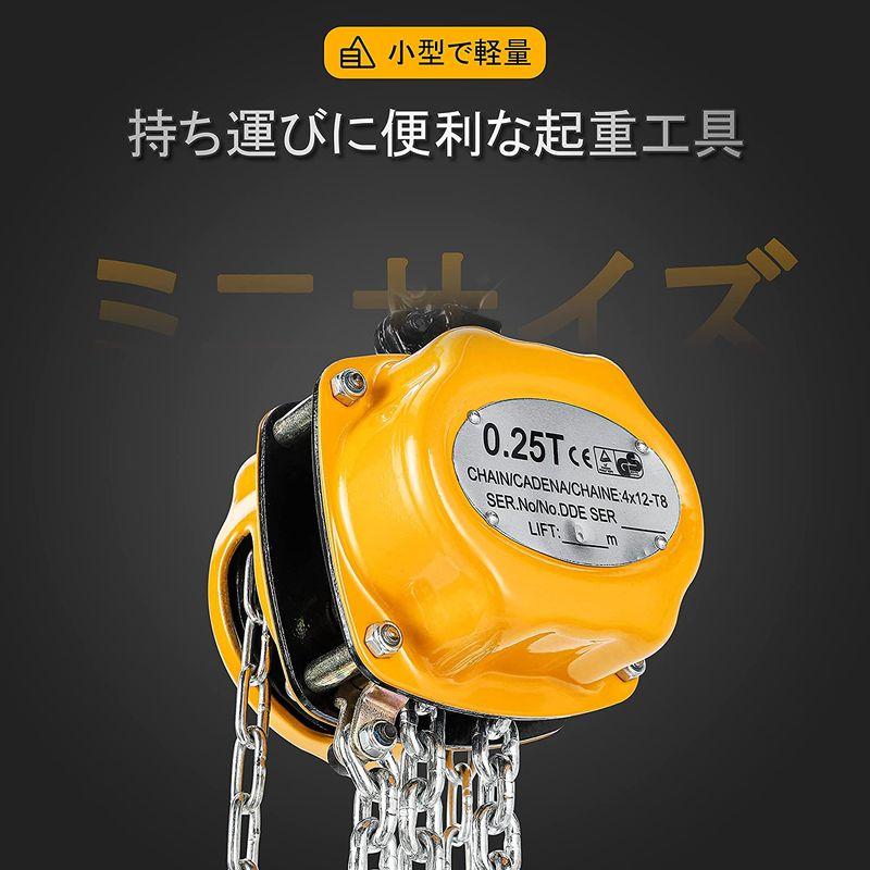 NEWTRY　チェーンブロック　チェーンホイスト　高品質　手動　荷締機　小型軽量　ミニ　使いやすい　ハンドウインチ　滑車　ジャッキ　抜根　倒