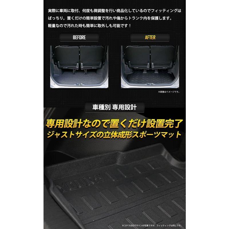 YOURS(ユアーズ):　90　系　VOXY　ヴォクシー　ノア　3D　専用　ラゲッジマット　スポーツマット　NOAH　トヨタ　TOYOTA