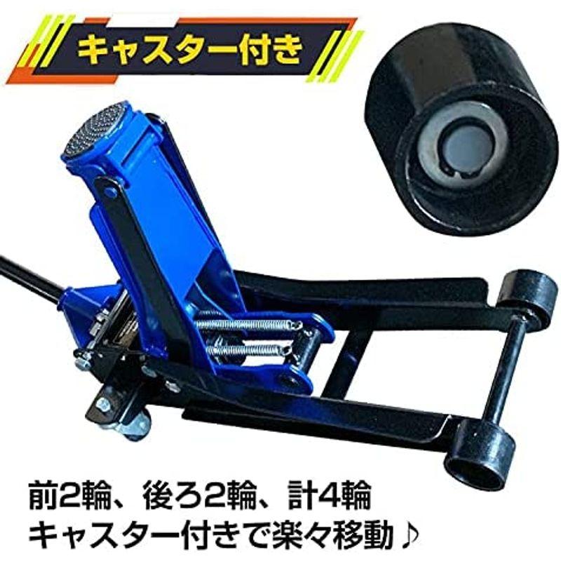 Fkstyle　ガレージジャッキ　フロアジャッキ　3t　油圧ジャッキ　ポンプ式　並行輸入品　低床ジャッキ