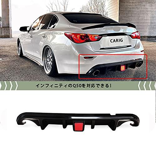 2026年最新】Yahoo!オークション - q50 v37(エアロパーツ)の中古品