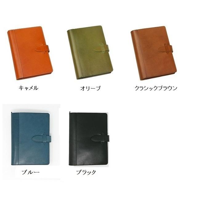 配送員設置 アールズストアオリーブ A5 CL TRASCO 2冊 ダブルノート 手帳カバー 栃木レザー ヌメ革 植物タンニン鞣し V オリーブ A5 CL TRASCO A5 2冊 ダブルノート 手帳カバー 栃木レザー ヌメ革(植物タンニン鞣し) V
