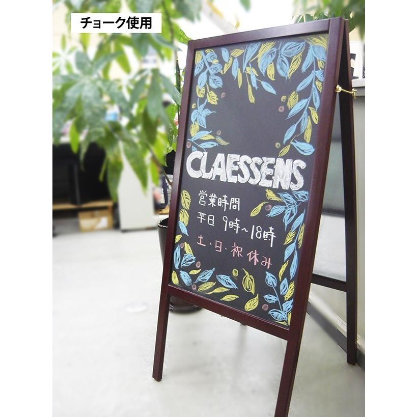 メニューボードスタンド A型 黒板タイプ Mサイズ 法人向け 看板 メニューボードスタンド A型 黒板タイプ Mサイズ 法人向け 看板