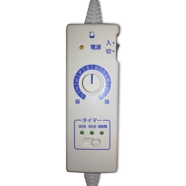サンマット FL 冷え対策応援クーポン 今ならケアテープもプレゼント
