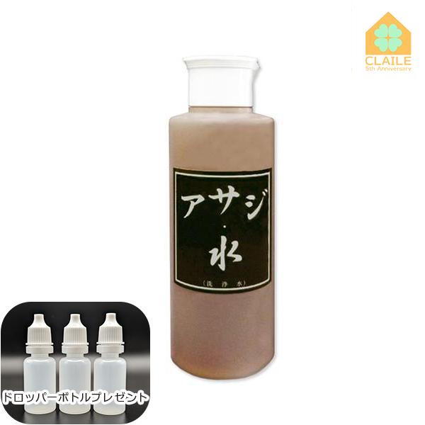 正規品 アサジ水 150ml 洗浄液 湿布液 バンブリアン3倍濃縮液 超激安 Zoetalentsolutions Com