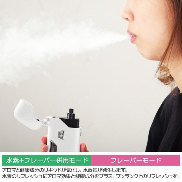 KENCOS4 ケンコス ホワイト 送料無料 ポーチプレゼント 水素吸入器