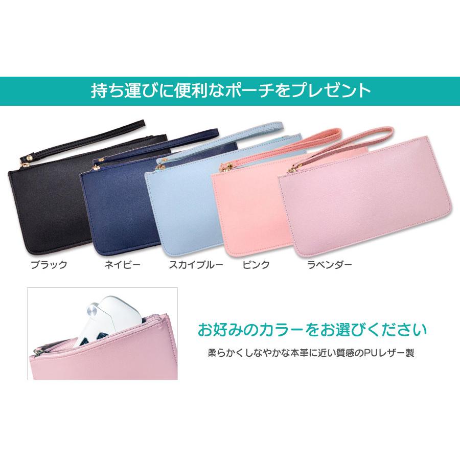 KENCOS4 ホワイト 電解液セット ケンコス 送料無料 ポーチプレゼント