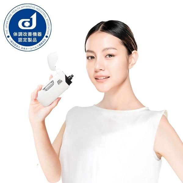 KENCOS4 ホワイト 電解液セット ケンコス 送料無料 ポーチプレゼント