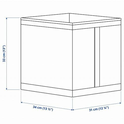 イケア（IKEA） SKUBB スクッブ ボックス 3個セット ホワイト 白