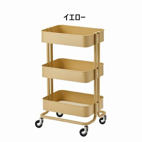 イケア IKEA RASKOG ロースコグ キッチンワゴン 3段 キャスター イケア IKEA RASKOG ロースコグ キッチンワゴン 3段 キャスター