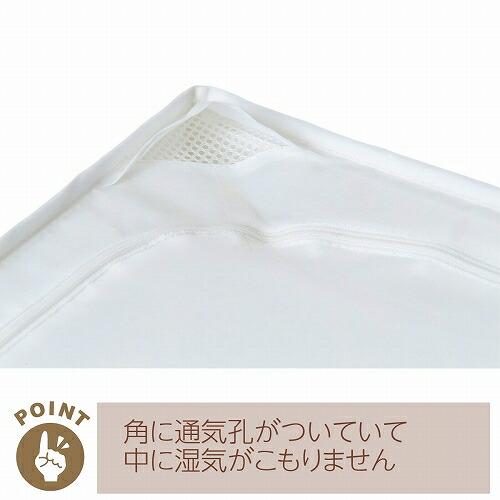 イケア（IKEA） 【セット商品】IKEA SKUBB スクッブ 収納ケース 4個