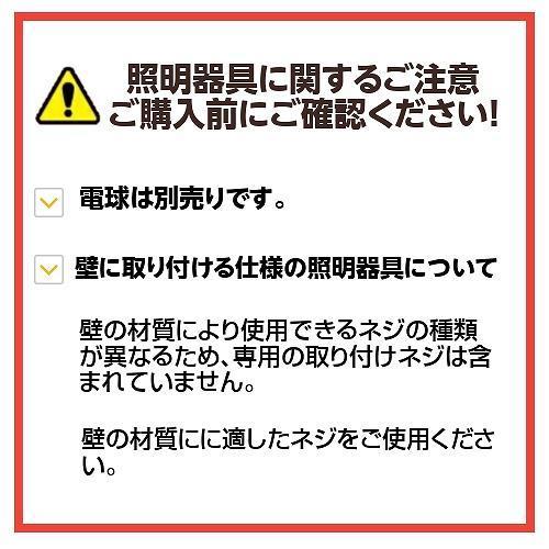 値引 Ikea イケア シーリングランプ ホワイト 白 70176048 Arstid 上質で快適 Www Muktir71news Com