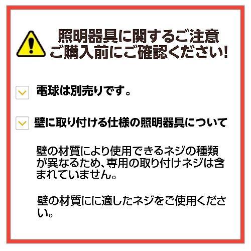 イケア（IKEA） シーリングスポットライト 4スポット ホワイト 白