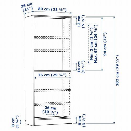 イケア（IKEA） 本棚 ホワイト 白 80x28x202cm big00522047 BILLY