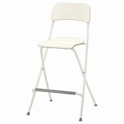 イケア（IKEA） バースツール 背もたれ付き 折りたたみ式 ホワイト