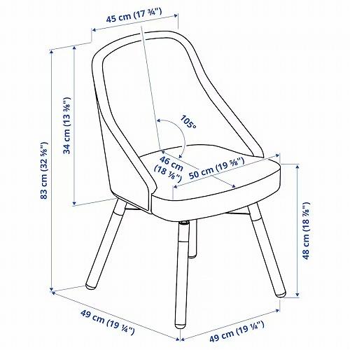 イケア IKEA 回転ダイニングチェア グンナレド ベージュ イケア IKEA 回転ダイニングチェア グンナレド ベージュ