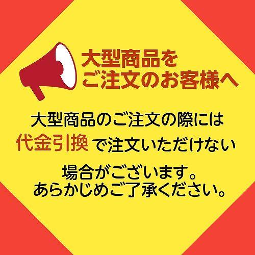 イケア（IKEA） コーヒーテーブル ゴールド調/ガラス 88cm big10590408