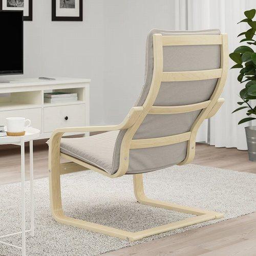 IKEA イケア　パーソナルチェア イケア（IKEA） IKEA - - HERRAKRA -ヘルークラ- パーソナルチェア