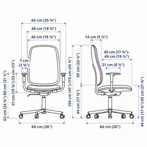 イケア（IKEA） オフィスチェア アームレスト付き グレースネス レッド 