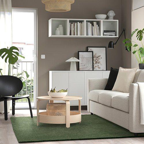 イケア（IKEA） ラグ パイル短 グリーン 170×240cm big40607695 