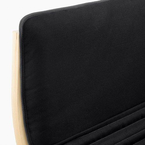 イケア（IKEA） 【セット商品】IKEA パーソナルチェア バーチ材突き板