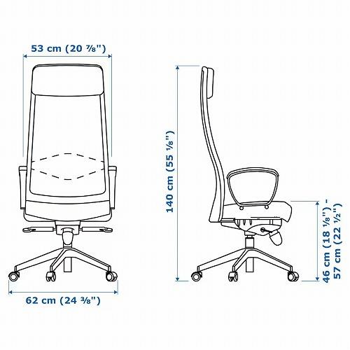 イケア（IKEA） オフィスチェア ヴィースレ ダークグレー big50261151