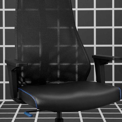 イケア（IKEA） ゲーミングチェア ボームスタード ブラック ブルー