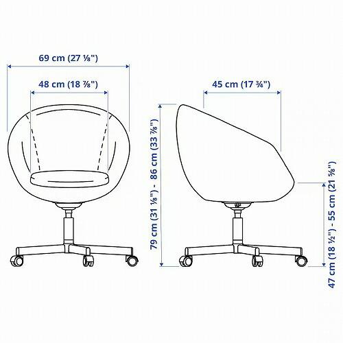 イケア（IKEA） 回転チェア ヴィースレ グレー big80280006 SKRUVSTA