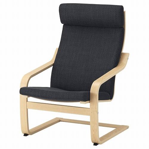 イケア（IKEA） 【セット商品】IKEA パーソナルチェア バーチ材突き板