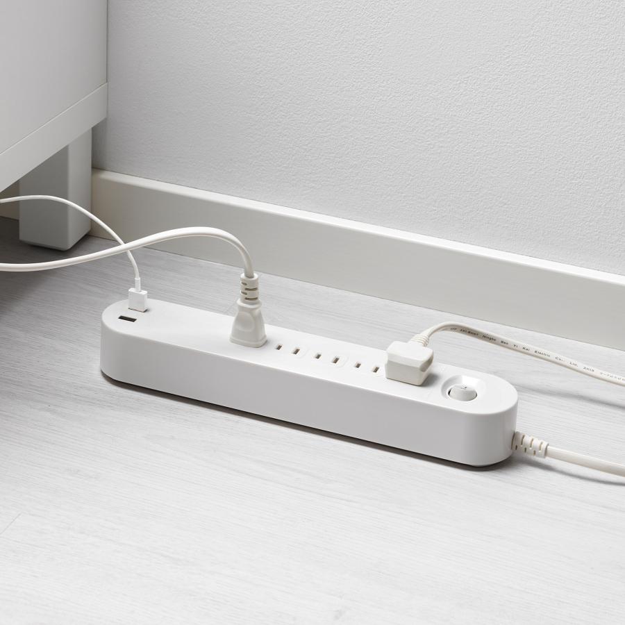 イケア（IKEA） 電源タップ 5個口 USBポート2口付き ホワイト 白 3.0m