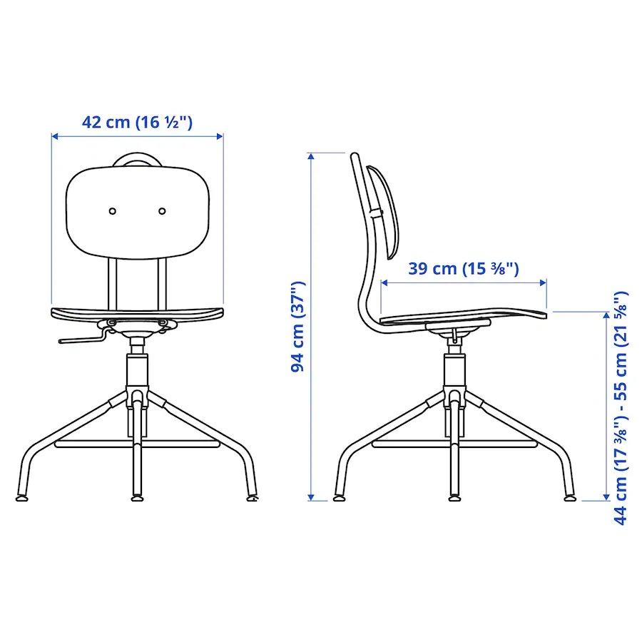 イケア（IKEA） 回転チェア デスク用チェア ブラック 黒 c70325519