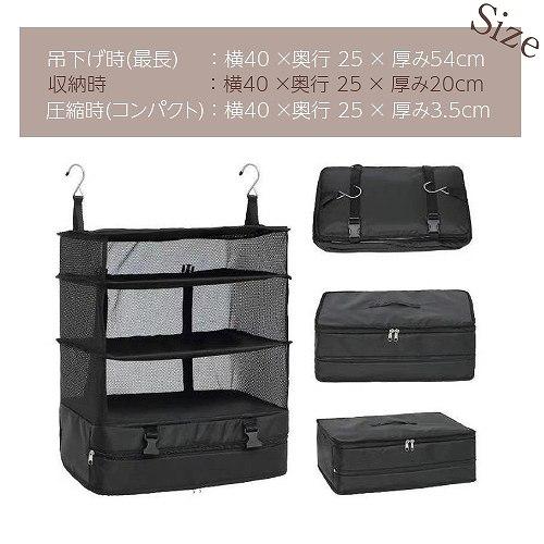 ♥吊り下げ 収納 ベージュ XL S字フック トラベル グッズ トラベルポーチ 楽天市場】トラベルポーチ 吊り下げ 軽量 薄型 旅行 吊り下げ