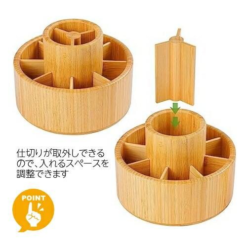 イケア（IKEA） Star Clair 回転式ペン立て 竹製 大容量 ペンスタンド