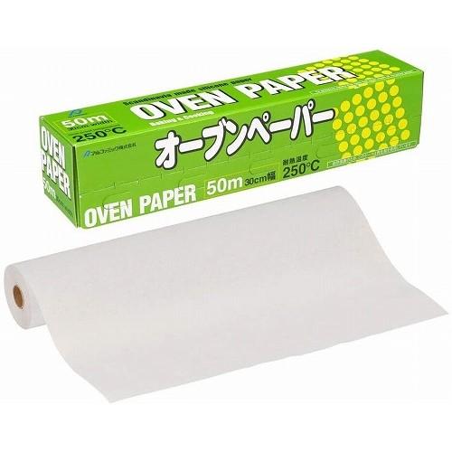 コストコ（Costco） アルファミック クッキングシート オーブン