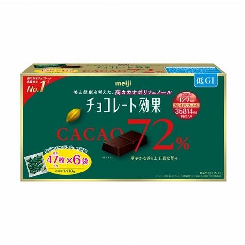 コストコ（Costco） 【クール便】 明治 チョコレート効果 カカオ 72