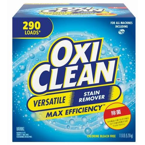 オキシクリーン 5.26kg Oxiclean Max Efficiency cos28137 コストコ COSTCO