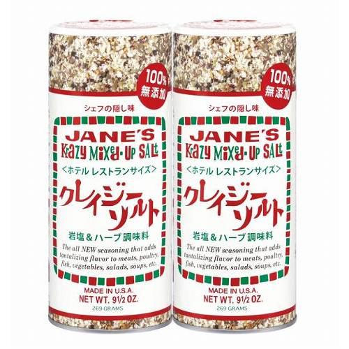 コストコ 塩の商品一覧 調味料 料理の素 油 食品 通販 Yahoo ショッピング