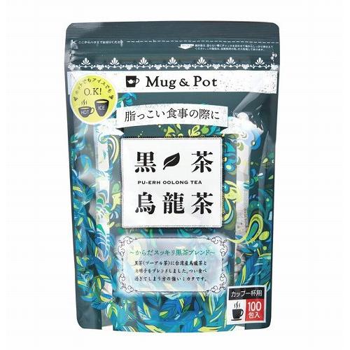 ケース買い 黒茶烏龍茶 お得用 ティーバッグ 5g 40p 12個 お茶 中国茶 健康茶 烏龍茶 ダイエット ジャグ ペットボトル用 Agora Imb Br