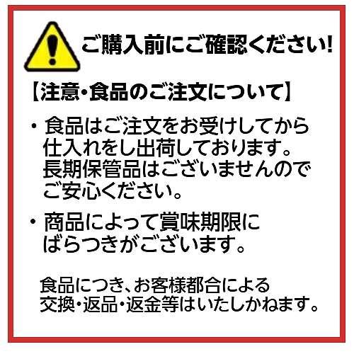 UCC ブレンドアイスコーヒー 無糖 50個入り cos571577 コストコ COSTCO｜clair-kobe｜05