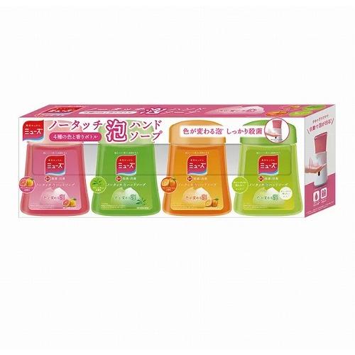 コストコ（Costco） ミューズ ノータッチ 泡ハンドソープ 詰替え 250ml