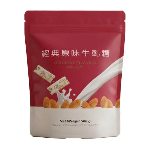 コストコ（Costco） チェリーグランドファーザー 台湾ヌガー 500g