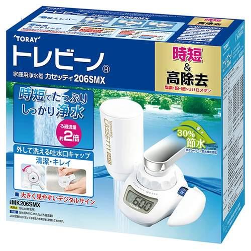 コストコ（Costco） 東レ 浄水器 蛇口直結型トレビーノ カセッティ