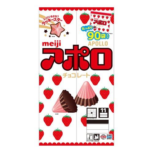 コストコ（Costco） 【クール便】アポロ 90袋 756g cost64334 : 株式